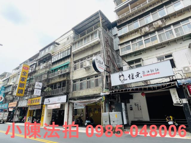 台北信義區法拍公寓-3