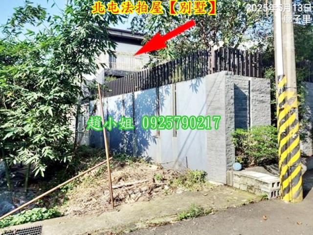 台中北屯拍賣別墅-3