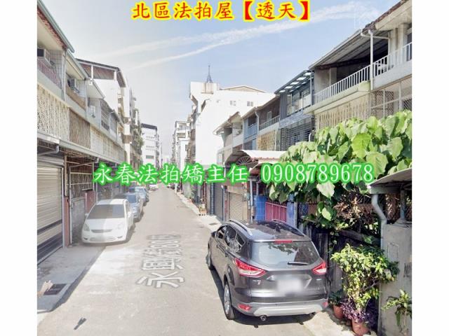 台中北區法拍透天-4