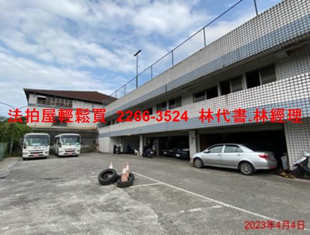 新北汐止透天法拍-6