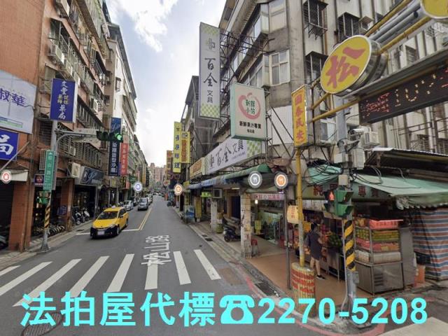 台北信義區公寓拍賣-1