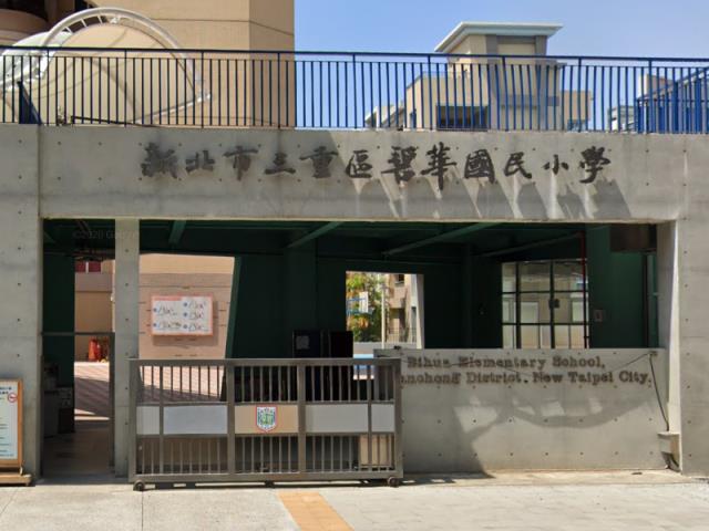 三重公寓法拍-4