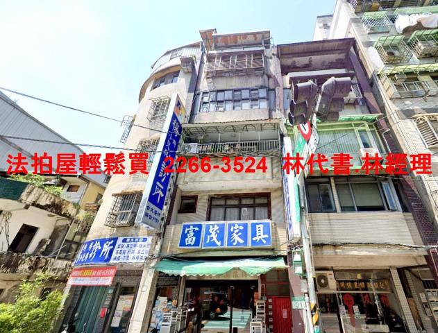 新北汐止公寓法拍-3
