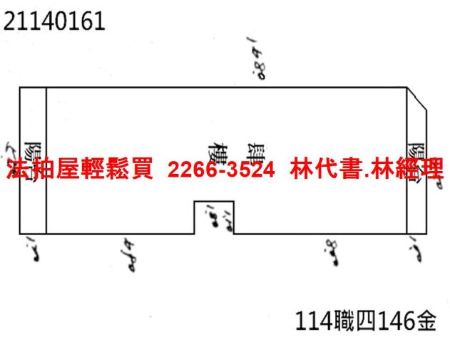 新北汐止公寓法拍-9