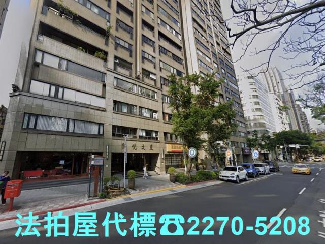 台北大安區大樓法拍-5