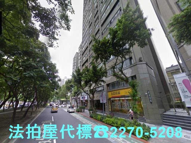 台北大安區大樓法拍-7