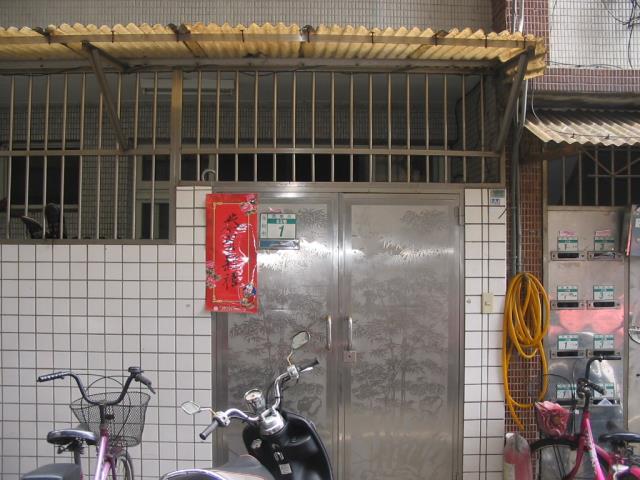 新北永和拍賣公寓-2