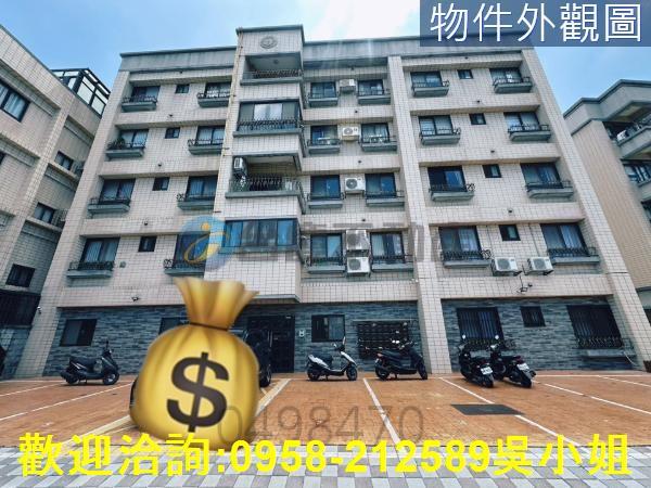 湖口華廈-1