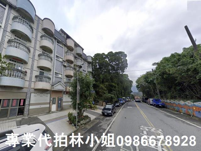 淡水透天法拍-2