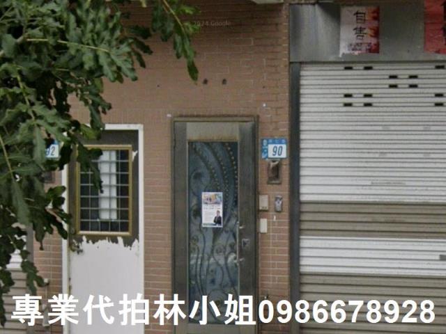 淡水透天法拍-5