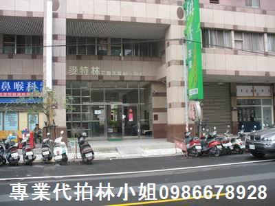 桃園蘆竹法拍大樓-4