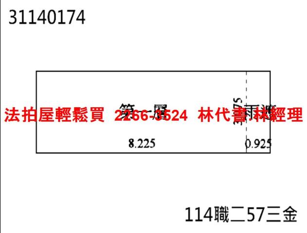 台北文山區公寓法拍-12