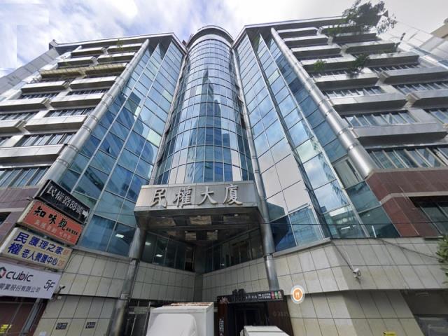 新北新店大樓法拍-4