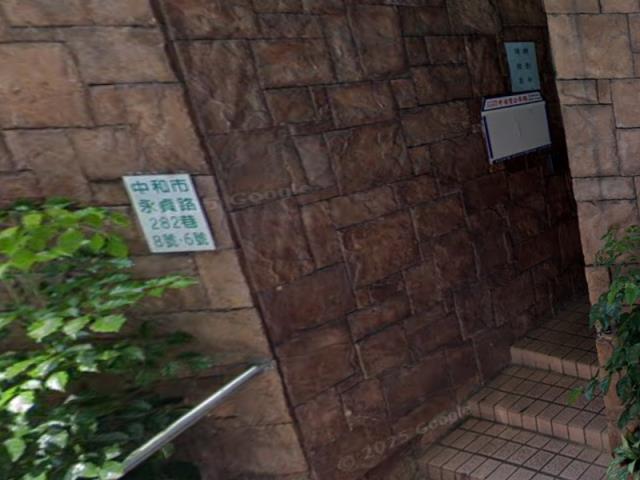 新北中和法拍大樓-2