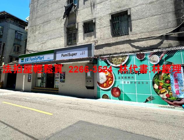 台北文山區法拍公寓-7
