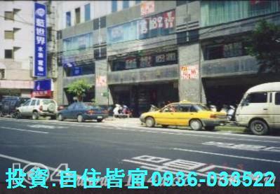 永和大樓法拍-4