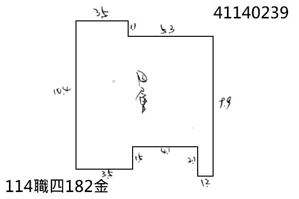 永和法拍公寓-6