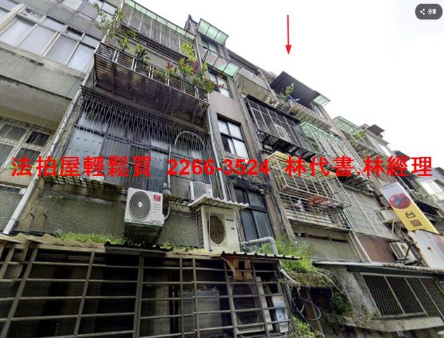 松山法拍公寓-2