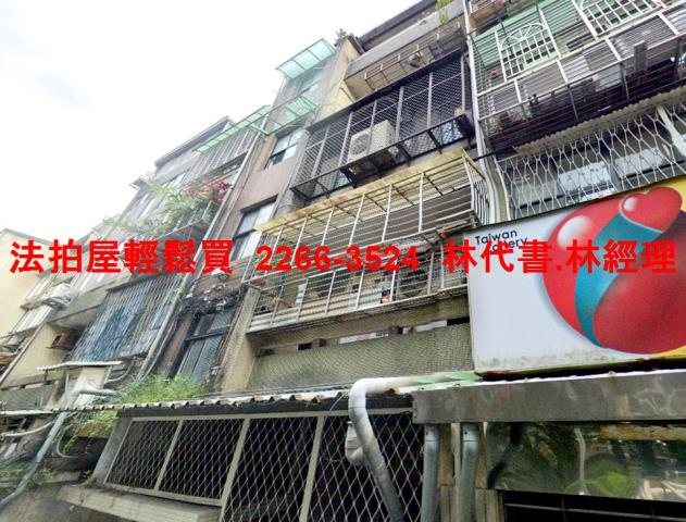 松山法拍公寓-3