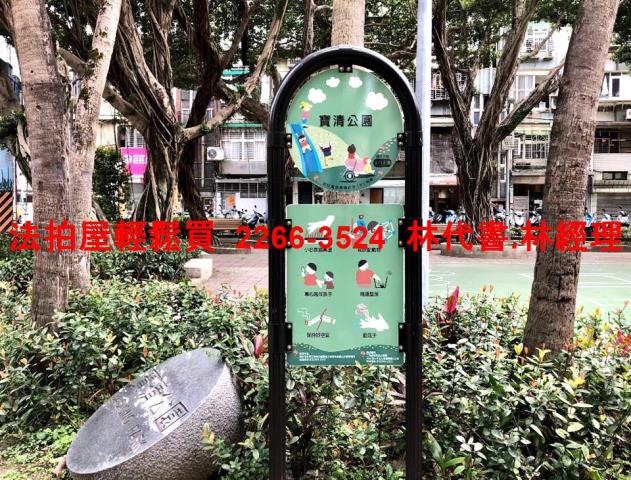 松山法拍公寓-6