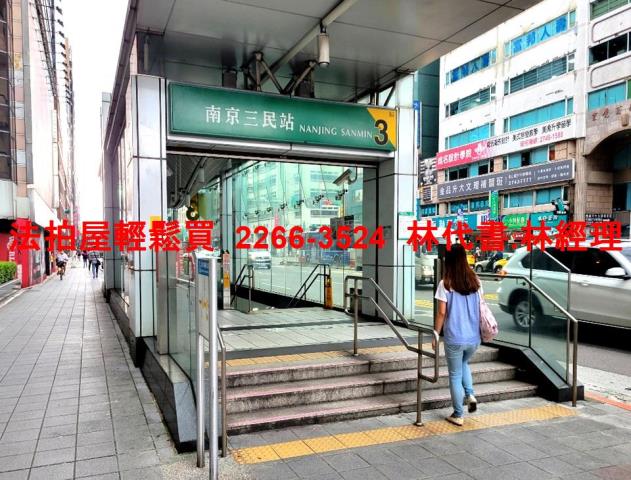 松山法拍公寓-7