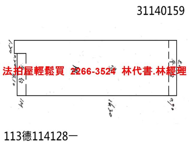 松山法拍公寓-9