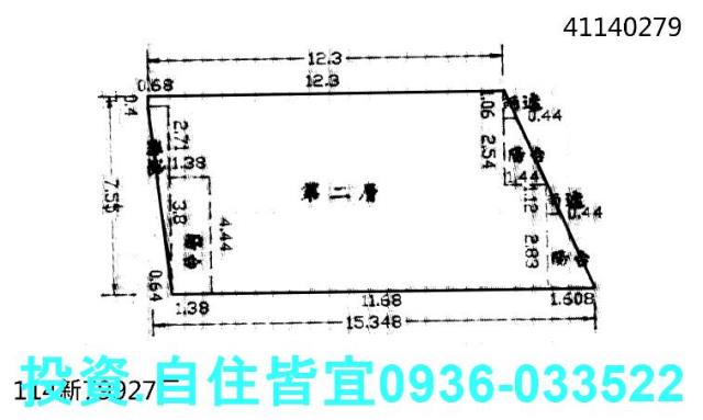 中和大樓拍賣-1