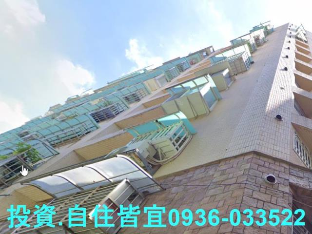 中和大樓拍賣-3