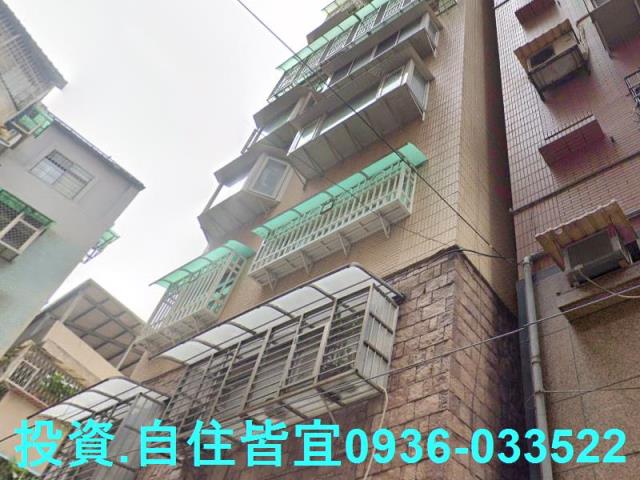 中和大樓拍賣-4