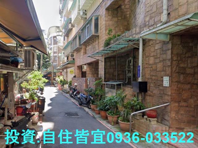 中和大樓拍賣-8