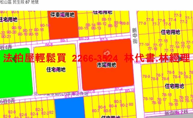 台北公寓法拍-12