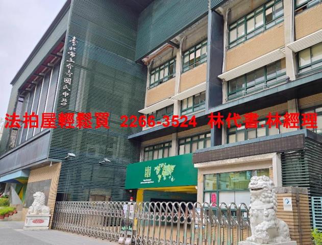 台北公寓法拍-8