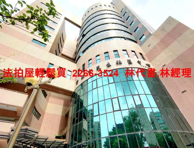 台北公寓法拍-9