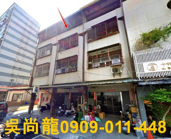 台中西屯法拍透天-1