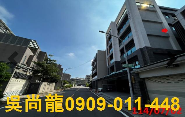 苗栗竹南法拍華廈-4