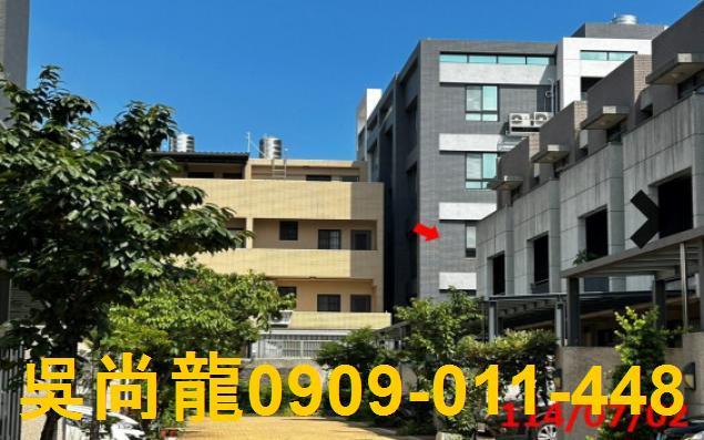 苗栗竹南法拍華廈-5