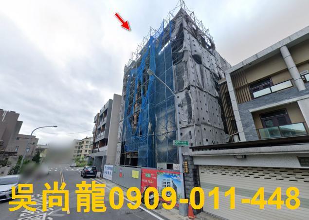 苗栗竹南法拍華廈-1