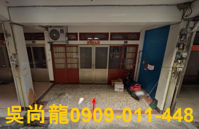 苗栗造橋透天法拍-1
