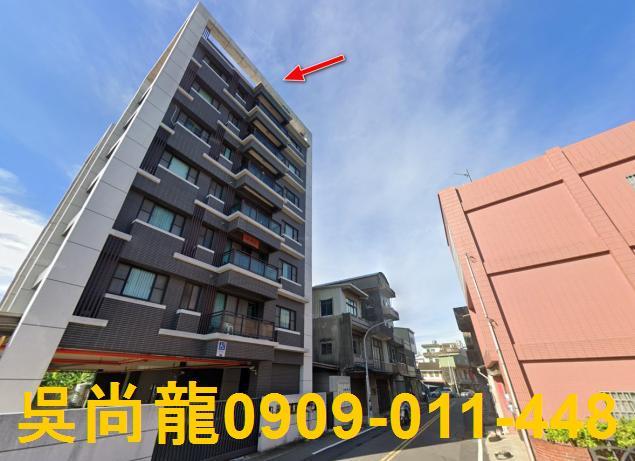 苗栗苑裡法拍華廈-3