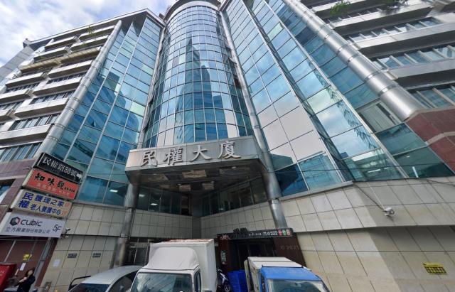 新店辦公室法拍-6