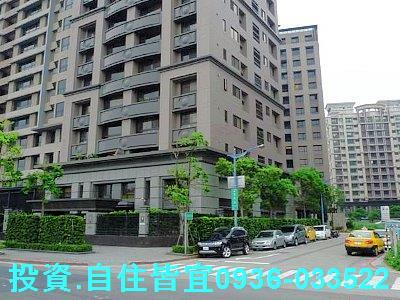 新北大樓法拍-6