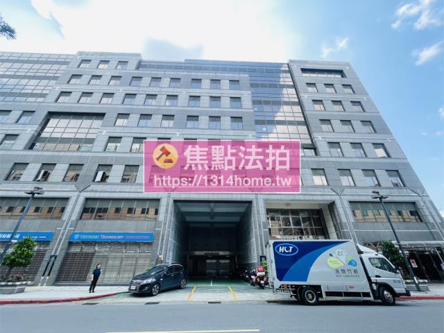 新北新店廠辦法拍-1