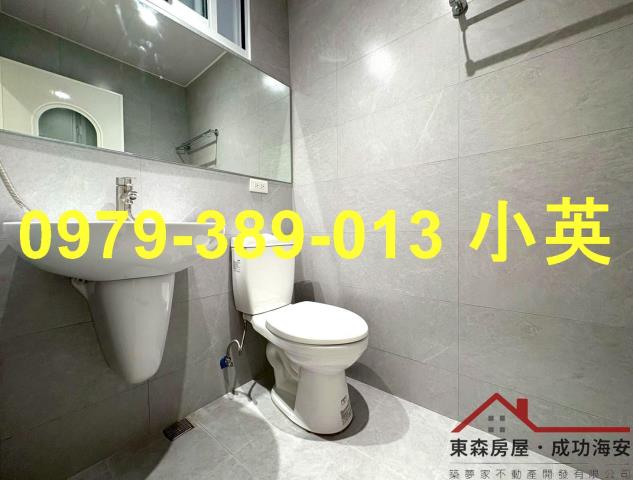 台南北區華廈-12