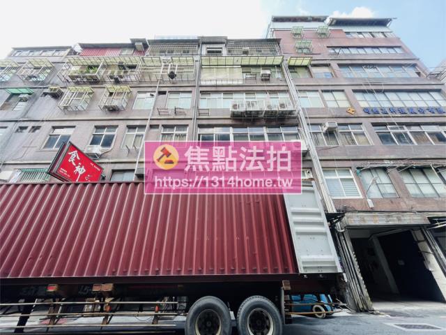 新北新店廠辦法拍-1
