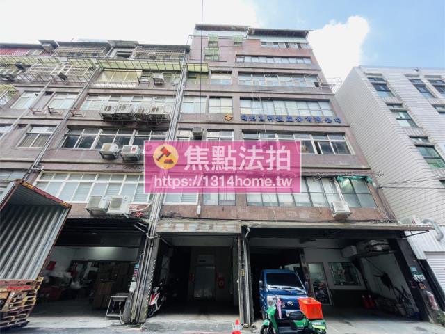 新北新店廠辦法拍-2