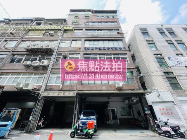 新北新店廠辦法拍-3