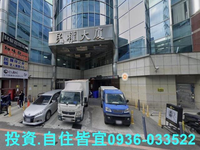 新店法拍華廈-6