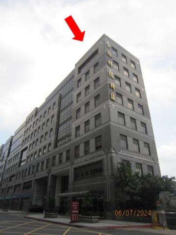 新店華廈法拍-1
