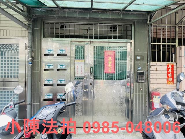 土城公寓法拍-6