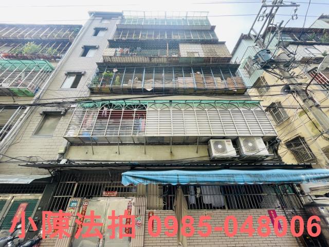 土城公寓法拍-2